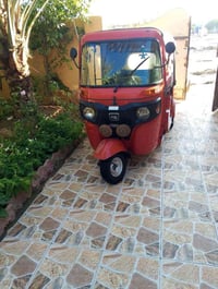 تكتك • موديل ٢٠١٨ • بدون صبغ