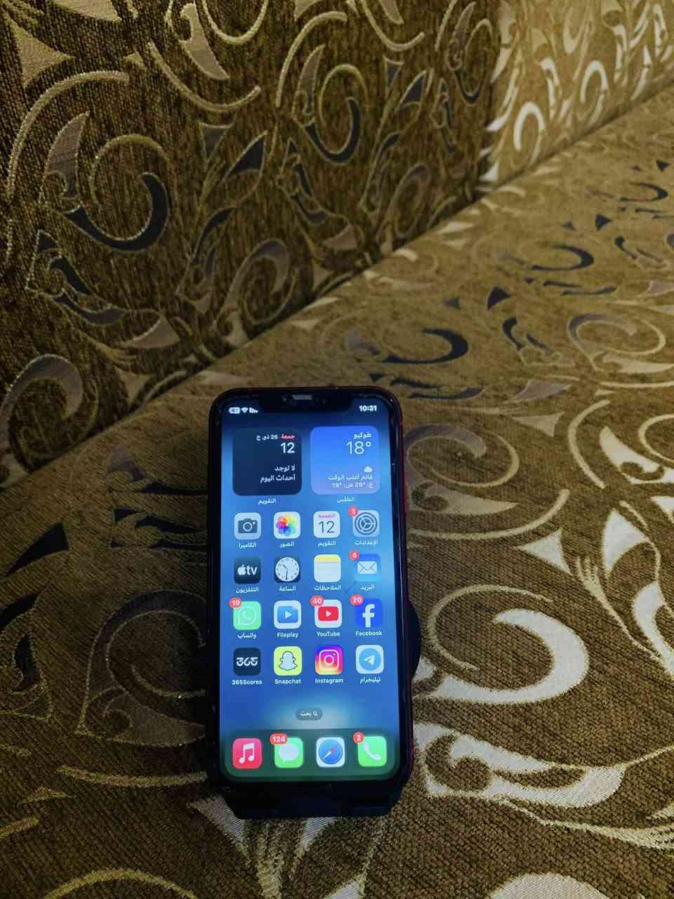 السلام عليكم 
للبيع او مراوس xr
ذاكرة 64
بطارية 70‎%‎ اصليه
تك سيم + اي سيم
لون احمر نظافة 95‎%‎
الجهاز كلو شغال شرط
نورمال مامبدل كلشي شرط
السعر 170 بي مجال
***********
مكاني موصل سكر
