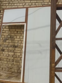 باب • للبيع