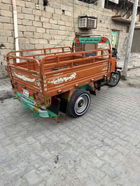 اعاده نشر بسبب الوعود الكاذبه السلام عليكم شباب ستوته ليفان2021 رقم وس...