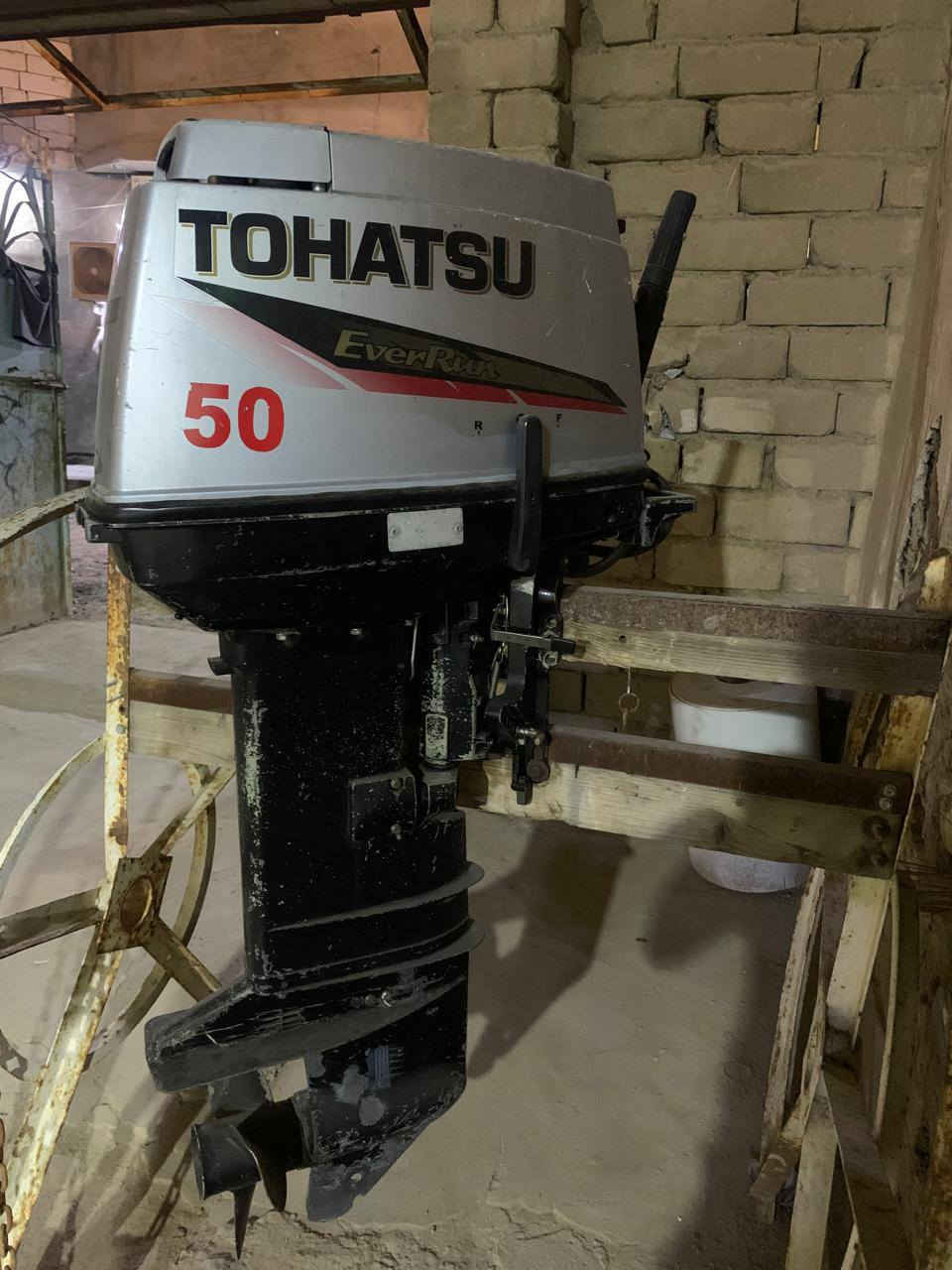 سلام عليكم شباب عندي مكينه توهاسو ٥٠
مكاني بصره ابو الخصيب 
***********
