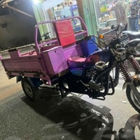 اسلام عليكم ستوته جمره مديل ١٨ استوته نضيفه اشاصي شرط نضيف اسعر خاص أو...