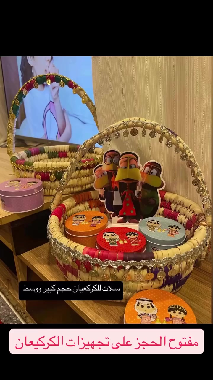 الحجز
Hanan Hussein


**إذا كنت صاحب هذا الإعلان وتريد حذفه لأي سبب، رجاءا أرسل رسالة إلى الدعم الفني**