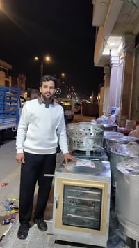 07714476879 راسلونا بيكم خير وتدللون ❤️👑