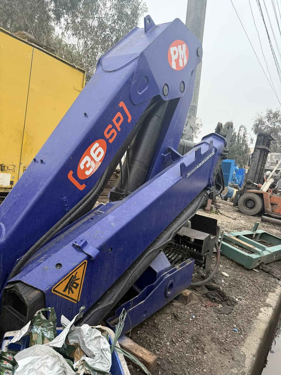 للبيع pm
16طن 
٣سلايد 
سعر١٣٥
***********
