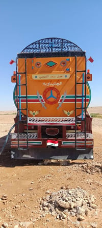 وايت • جديد • محمل درب واحد