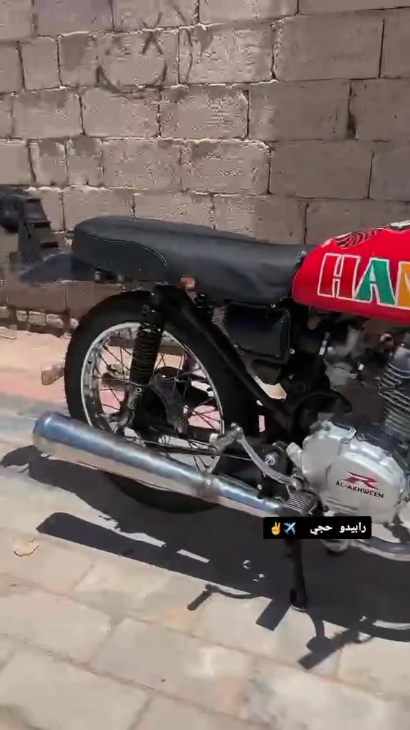 سلام عليكم دراجه نامه للبيع نضيفه شوفت عينك مكينه رابيدو شاصي ارشا رقم الهاتف ***********انتصل وبل خدمه  كلك كلك
