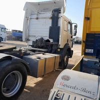 للإستفسار 07709276740