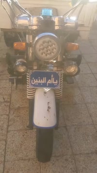 ستوته • ٢٠٢٠ • كامله