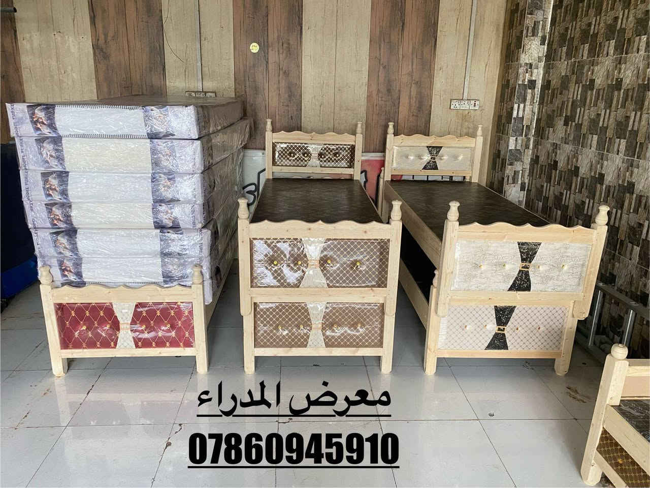 جرابي خشب شغل درجه اولى تزكام سعر ٦٠ الف بصره حي المدراء الشارع الخدمي *********** البصرة, العراق
