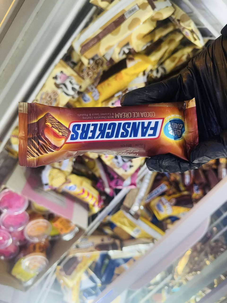 كل انواع الأيس كريم 🍦🍨🍧🍡توفرت والحمدلله رب العالمين
صويرة ، الحي العسكري، محلات ابو اكرم التجارية❤️😍


**إذا كنت صاحب هذا الإعلان وتريد حذفه لأي سبب، رجاءا أرسل رسالة إلى الدعم الفني**