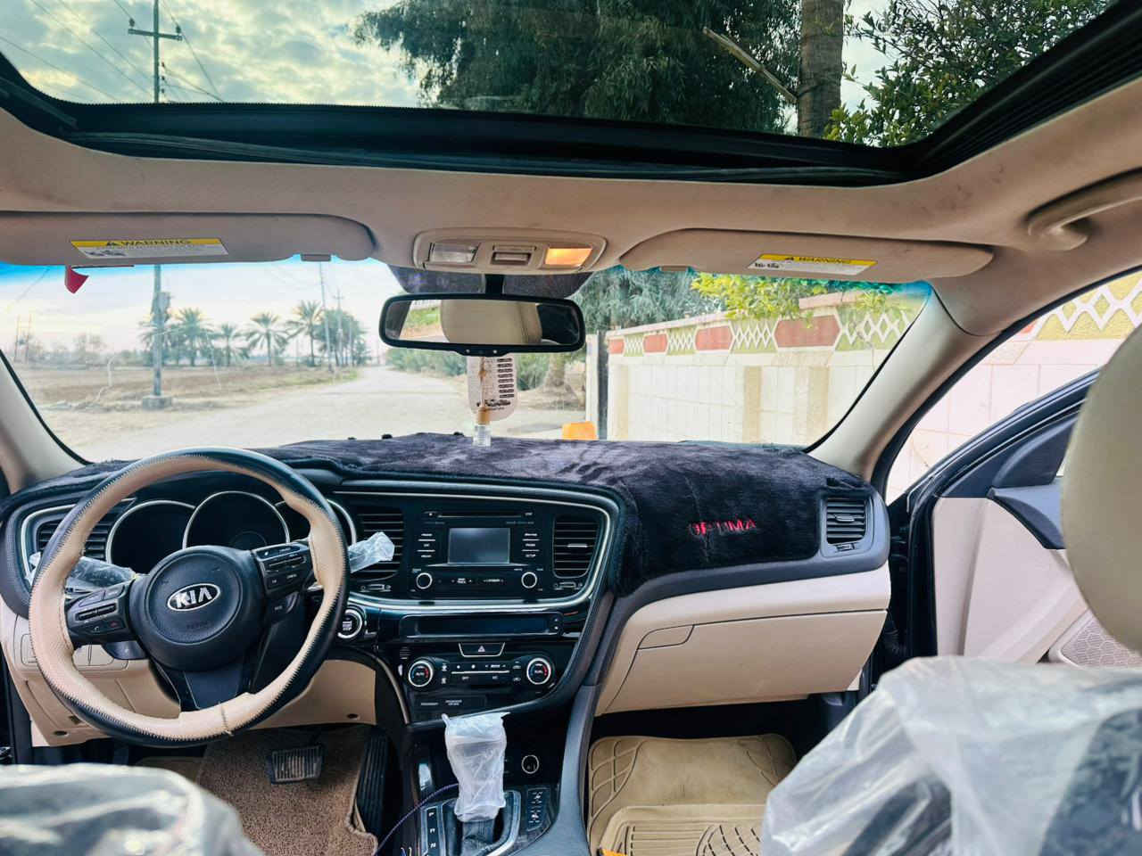 اوبتما 2015
***********
