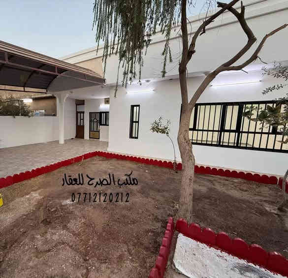 🏡 #دارللبيع  طابق ونص طابو ملك صرف مساحة  ( 300متر ) 
بناء نضيف سقوف مغربي نضام دكتات الدار نضيف جاهز للسكن 
 
لمعرفه السعر الاتصال على ارقام المكتب *********** 

 🧱#واجهة:  12متر 

 🧱#العمق: 25 متر  

♦️العنوان / كركوك / قادسية الاولى قرب تقاطع ابو خطاب
 خلف معهد ستار موقع جيد على شارع عريض قريب من سايدين 

تفاصيل الدار 🏘

 - استقبال
 - هول
 - غرف نوم عدد ثلاثه
 - مطبخ بارد
 - بيتونه كبيرة 
 - صحيات 
 - درج داخلي
 - مخزن
 - كراج 
 - حديقة 

☎️ للإستفسار يرجى الاتصال 
بالأرقام الموبايلات الواردة أدناه

***********

***********

 ***********. متوفر واتساب 

📍او زوروا مكتبنا مكتب الصًرح للعقار 
     في القادسية الثانيه قرب مثلجات سارا
