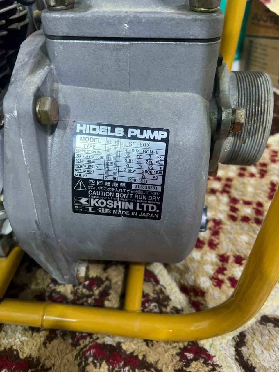 روبن جديد غير مستخدم شغال تجي تشغله وتاخذه سعره 175
مكان بصره 
***********
