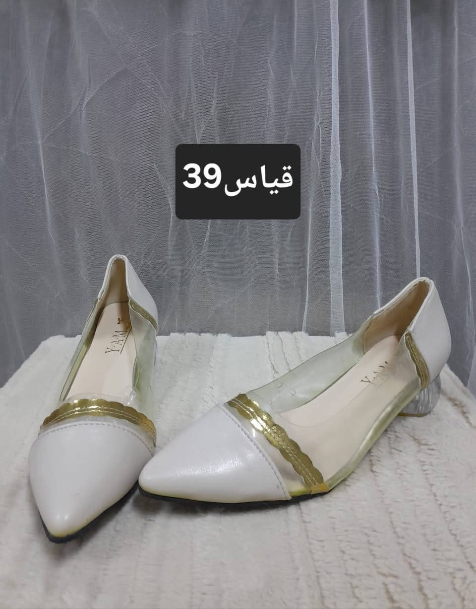 أحذية شي ان 💚
للحجز والاستفسار التواصل على الخاص 💚
يوجد خدمة توصيل جميع المحافظات 3 💚


**إذا كنت صاحب هذا الإعلان وتريد حذفه لأي سبب، رجاءا أرسل رسالة إلى الدعم الفني**