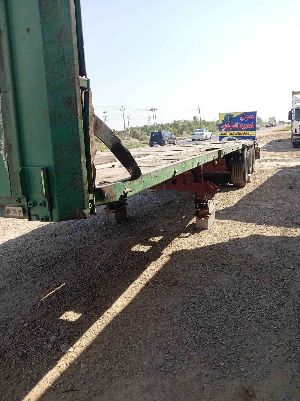 سلام علیکم عربانه اربيه تخم تاير دنكير بيبي تخم بريك تخم جوبلس شاصي مكفول كهربايت جاهزه الشغل سعر ٢٨ وبيها مجال قليل مكان واسط صويره استفسار أكثر *********** ***********
