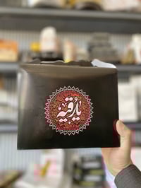 بوكس مجالس حسينية • قضاء الشامية • شارع الدلال