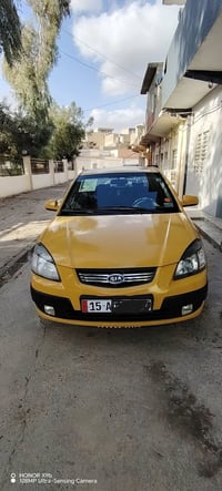 كيا برايد للبيع  2009 فول مواصفات ما عده السلايت  هيئه وغرامات صفر ماب...