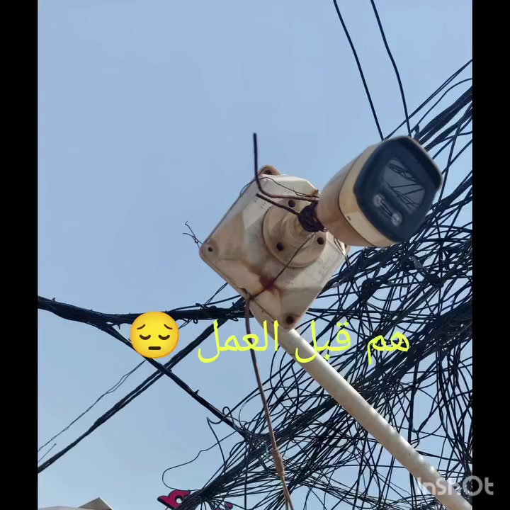 مستعدون لتنصيب كاميرات المراقبه وصيانتها وبرمجتها في جميع مناطق الموصل
هاتف  ***********
كادر متخصص بالتنصيب والصيانه والبرمجه
للمؤسسات والشركات والمحال التجاريه والمنازل
