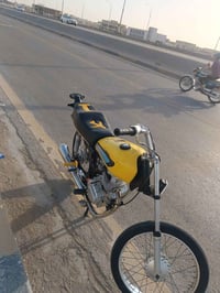 شاصي 17 • مكينة 23 • سماوة