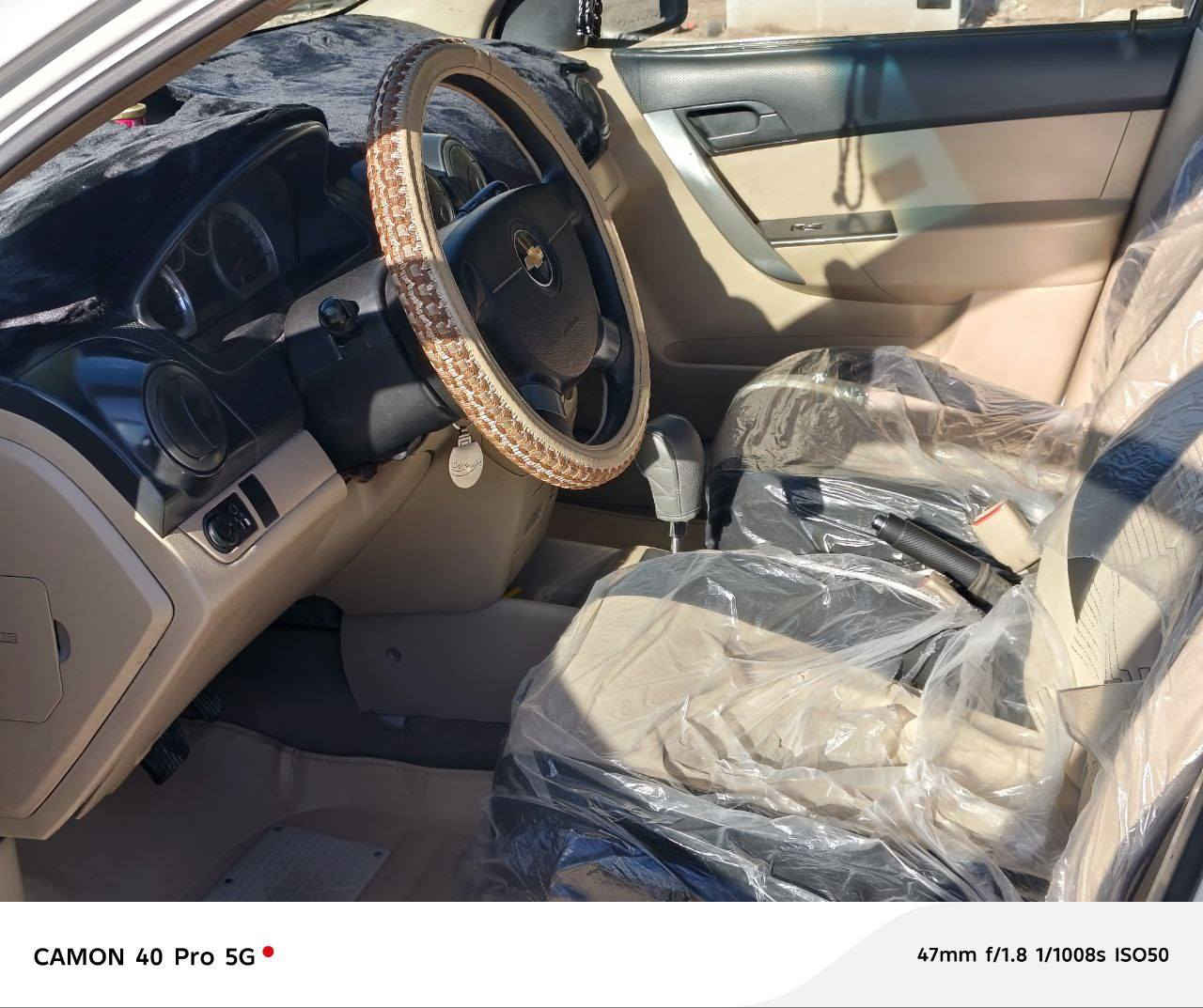 السلام عليكم
افيو 2011 خليجي رقم بابل سنويه 2028، تدفئه تبريد كامره شاشه، حداديه جاهز 100٪ داخله هزه، رقم انگليزي، بيه طخه بالجاملغ الخلفي فقط
الباقي كله جاهز السياره خير من الله 
مكانه حله ***********
