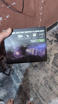 ناظور أبو شاشة • ليلي نهاري • 4K