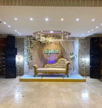 كوشة عرائس • حالة ممتازة • كنب