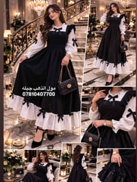 مول الذهب جبله • ترند تركي • توصيل لجميع المحافظات