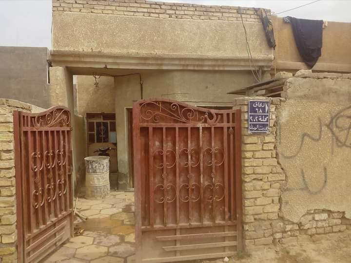 جاهزين استلام بيوت 🏘️*********** 📱***********📲 شغل هندسة  حسب الموصفات ترميم بيوت كرسته وعمل  بغداد فقط على رقم هاتف او على خاص بآدرة علي الخلفة
