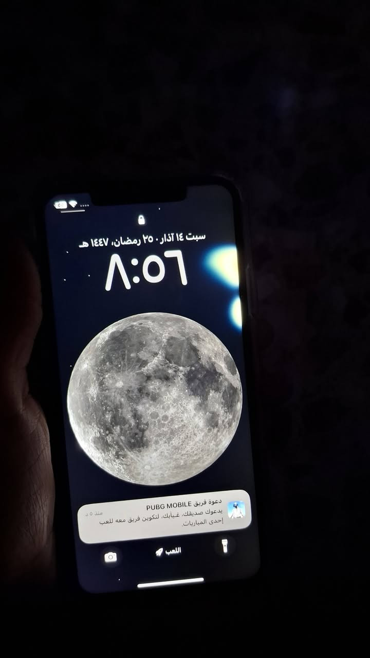 اكس اس ماكس المراوس فقط ذاكره 256 جهاز نضيف كله بلاد فقط بيه هاي بل شاشه قليله ما مثره على كلشي بطاريه76بلاد جهاز نضيف كلش  محور17 لزك مو شاصي


**إذا كنت صاحب هذا الإعلان وتريد حذفه لأي سبب، رجاءا أرسل رسالة إلى الدعم الفني**