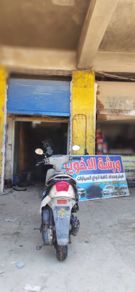 سلام عليكم منغولي مديل 2006 الدراجه خير من الله جاهزه الاخر حبايه السعر550 خاص مفتوح.


**إذا كنت صاحب هذا الإعلان وتريد حذفه لأي سبب، رجاءا أرسل رسالة إلى الدعم الفني**