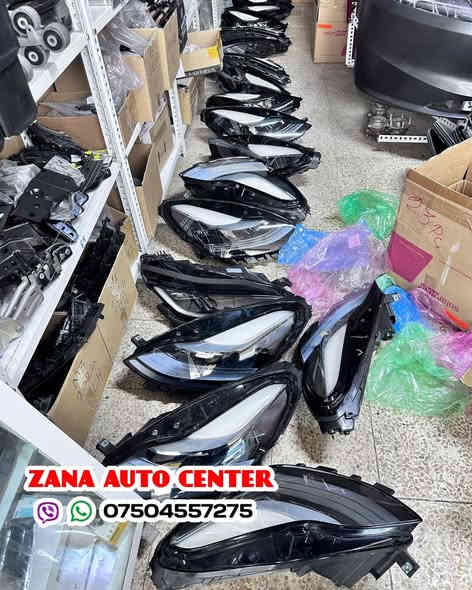 🔥وصول وجبة جديدة من لایتات (أضواء أمامية) وبگلایتات (أضواء خلفية) تيسلا موديل Y وموديل 3.

✅ الأصلي 100% من الشركة: قطع غيار وكالة مضمونة.

💵بأسعار كلش مناسبة ومنافسة بالسوق.

📌 للتفاصيل أو للحجز: راسلونا على الخاص أو اتصلوا بينا.

زانا اوتو سنتر 
*********** واتس اب - فایبر
اربیل - صناعە شمالیە 

#تيسلا #تسلا #موديل_Y #موديل_3 #قطع_غيار_أصلية #العراق
