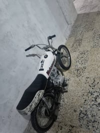 ايراني • سيجي • موديل ٢٠