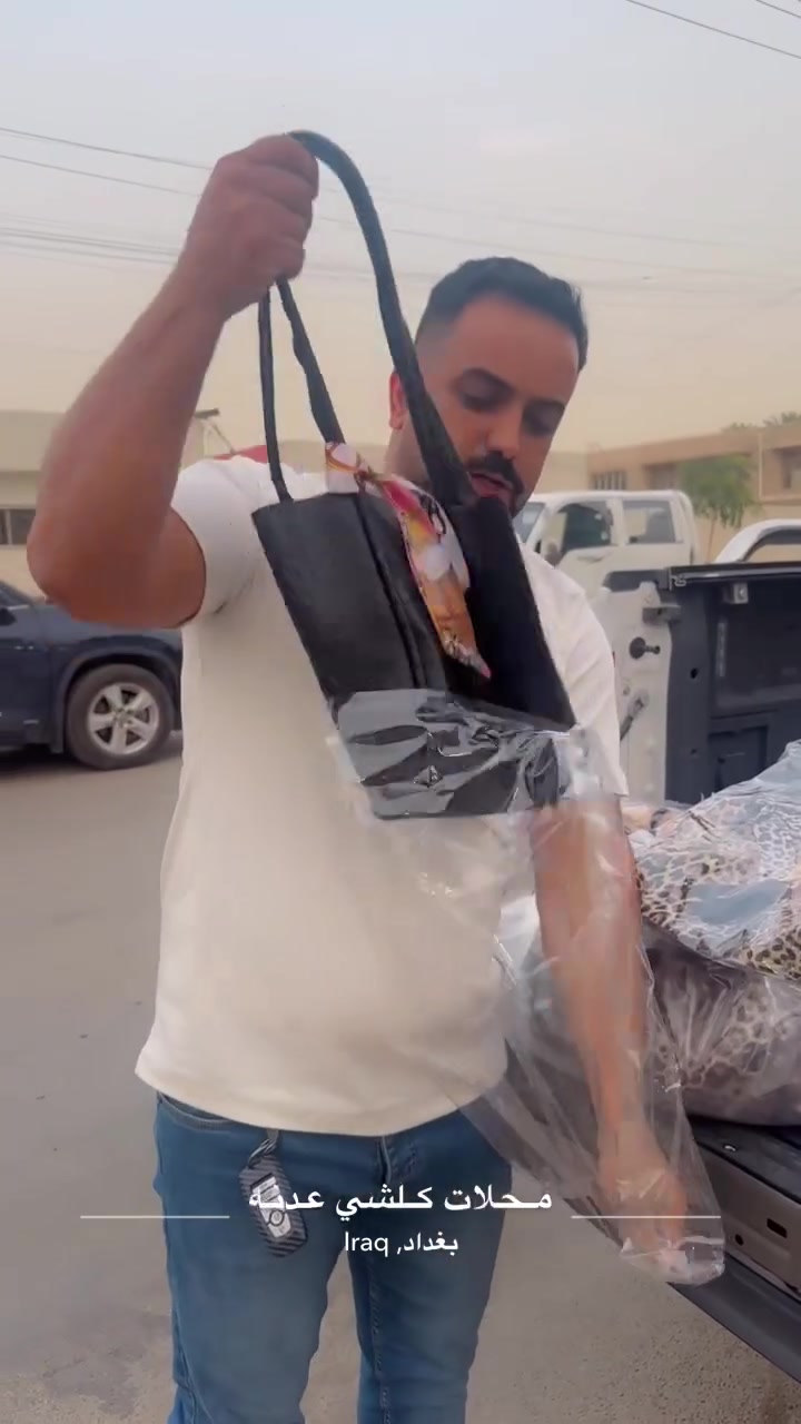 #مقابيل_مدرسة_الرائد #شعب_الصيني_ماله_حل #اكسبلور_ضيفونا #بغدادالعراق #الدورة_شارع_الطعمة #مشاهدات #كلشي #


**إذا كنت صاحب هذا الإعلان وتريد حذفه لأي سبب، رجاءا أرسل رسالة إلى الدعم الفني**