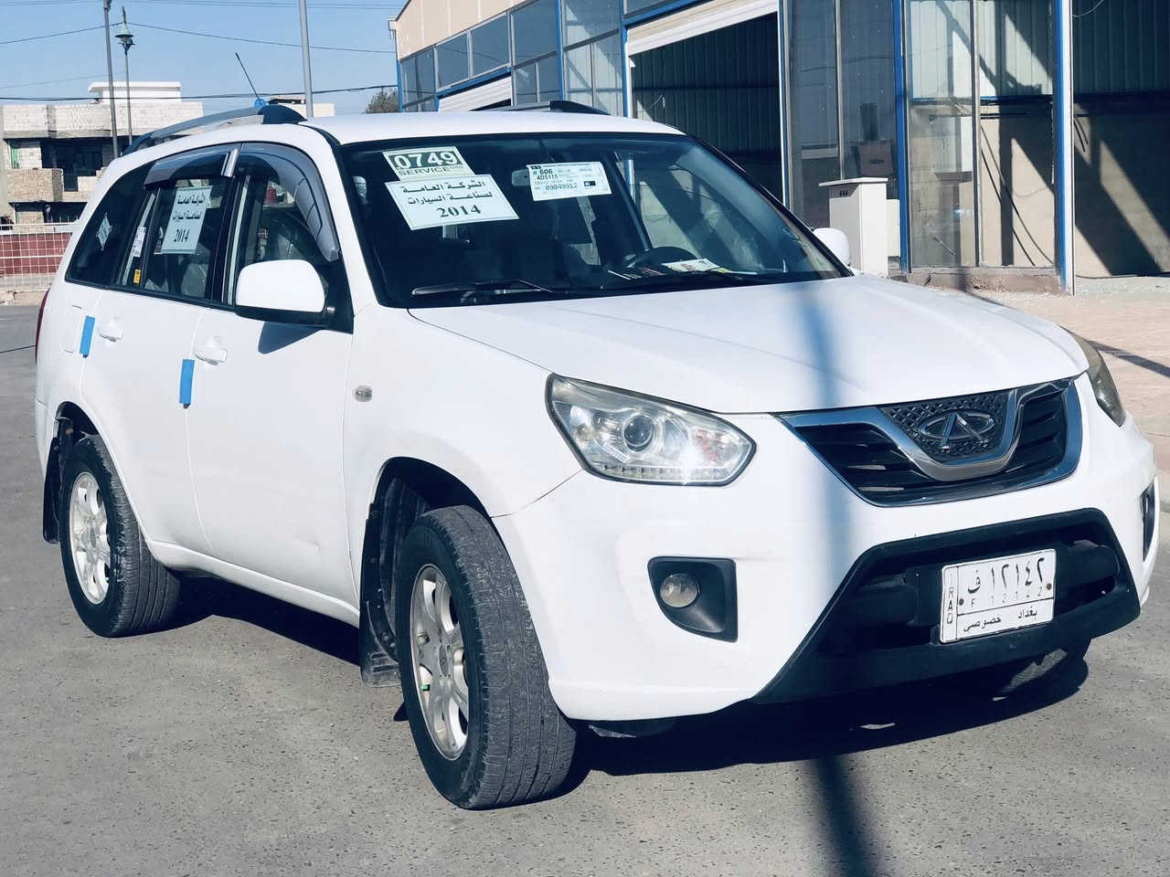 سلام عليكم
تيكو 2014 ⚪️
قبل كلشي شوف السونر و احكم 
السياره مكفوله كفاله عامه شوفت عينك السونر السياره ماشيه 73🔥الف حقيقي اذا ملعوب بعداده لو بيه شي اتحمل المسؤليه سياره كله عله وضع الشركه بأسمي تحويل ثانيه ابيعك سونر وين ما يعجبك سياره كلش كلش نضيفه 
تبريد ثلج ❄️ 
صدر جديد 🪛
ترايه زيرو
كلش نقص مابيه و اي نقص اني اتحمل مسؤليه 
وهاي السياره للي يدور جديد ونضيف 
وسعره نار 78🔥 وبيه مجال
مكاني بغداد حي اور
محمد السوداني ***********
