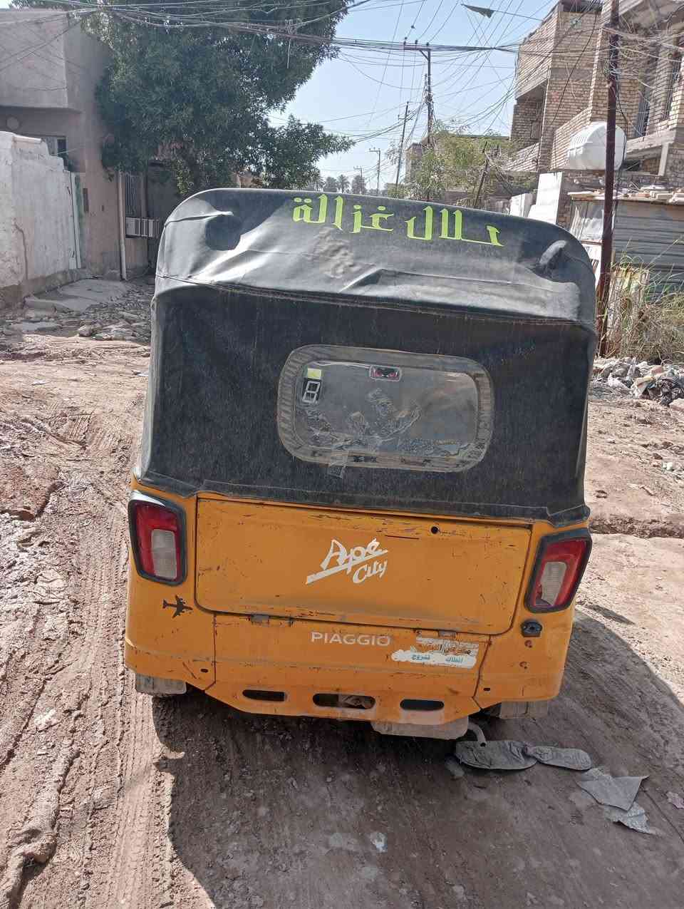 السلام عليكم شباب تكتك بياجو نضيفه وخيرمن الله ابيعلك كوم حديد  مستمسكات استنساخ  اكاتبك مكاتبه فقط امفلك سرقه وعشاير  عارضهة بمليون و١٠٠ بيهة مجال حك جيتك مراسلة واتساب *********** اوخاص
