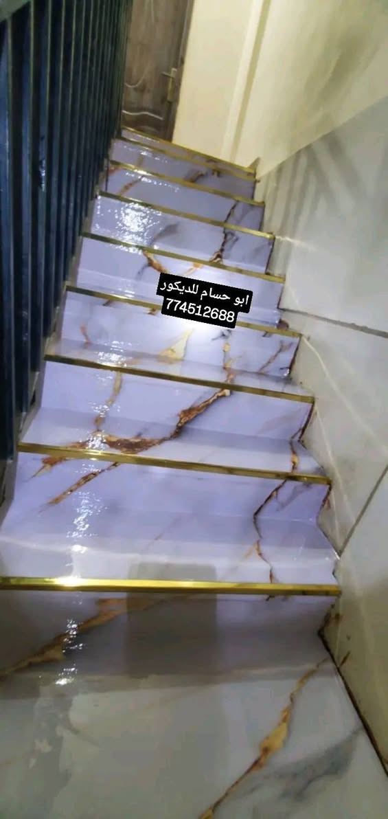 ✨ حول أرضيتك العادية لتحفة إيبوكسي فاخرة!
الفرق واضح 👌
من أرضية باهتة ومتعبة…
لـ Metallic Epoxy بشكل عصري ولمعة فخمة تعيش سنين 🔥
✔ مقاوم للاحتكاك والرطوبة
✔ سهل التنظيف
✔ شكل مودرن يرفع قيمة المكان فورًا
✔ مناسب للشقق – المكاتب – المعارض – العيادات
📍تنفيذ احترافي بأعلى جودة
📞 للحجز والمعاينة تواصل معنا الآن: 
شركة إيبوكسي ابو حسام 774512688
لأن الأرضية مش مجرد أرضية… دي واجهة المكان بالكامل 😉
#ايبوكسي_ابو_حسام
#ارضيات_ايبوكسي
#Metallic_Epoxy
#ديكور_مودرن
#تشطيبات
#ارضيات_حديثة
#ايبوكسي
#ديكور_داخلي
#EpoxyFloor
#ارضيات_فخمة


**إذا كنت صاحب هذا الإعلان وتريد حذفه لأي سبب، رجاءا أرسل رسالة إلى الدعم الفني**