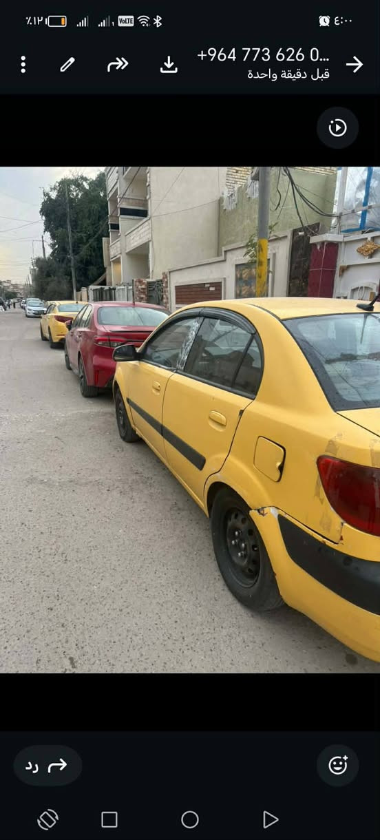 سلام عليكم كيا ريو البيع موديل 2010 سياره ورد أمريكي حلوه تبريد كهربائيّة كلها شغال محرك كير مكفول كبل شارع سنويه جديده مكاني بغداد شعله السعر 63بيه مجال الشراي 
‏‪***********‬‏
