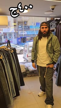 بنطلون • وايدليج • بوي فريند