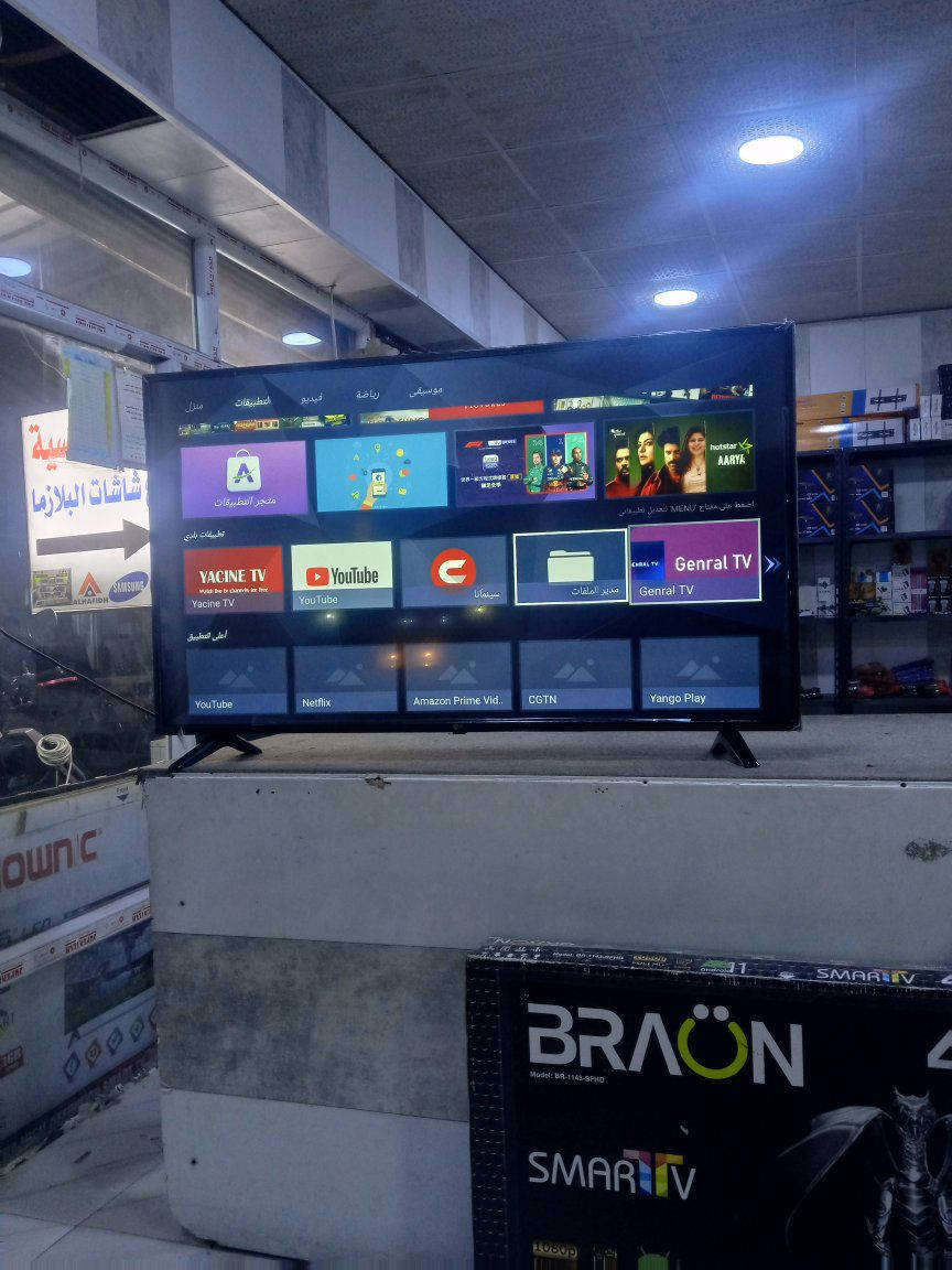 , يوجد لدينا شاشه حجم 55 فول نت للبيع وبيها تطبيق رياضيه السعر 280 وبي مجال


**إذا كنت صاحب هذا الإعلان وتريد حذفه لأي سبب، رجاءا أرسل رسالة إلى الدعم الفني**