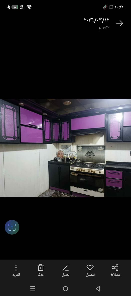 طباخ وكاونتر بعقوبة, ديالى


**إذا كنت صاحب هذا الإعلان وتريد حذفه لأي سبب، رجاءا أرسل رسالة إلى الدعم الفني**