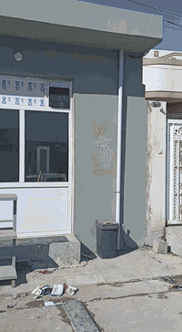 مطعم للبيع او ايجار للإستفسار الإتصال على الرقم *********** الموقع مقابل مدرسة ديرياسين
