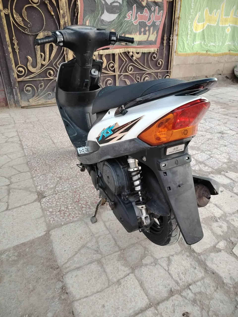 ماكس عدله دراجه كفاله وين ماتريد فحص ودرجه بيه تزويد جه وياه ودرجه نضافت كبال عينك ودرجه لون بطريقي اسود وبيض ودرجه متوازي عل بيعته رايد 900 واني خذته مليون 150 ولحسين والشراي بي خير ويدلل بس رقم هاتف موجود ***********

