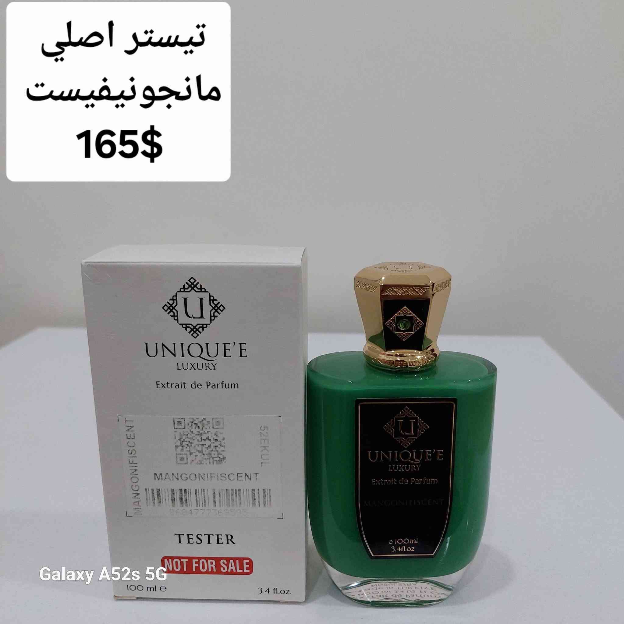 السلام عليكم
 تيسترات اصلية اورجنال للبيع ✅️ 
عطور اصلية اورجنال للبيع ✅️ 
كل عطر توجد تفاصيله داخل الصورة 
رجاءا الأسعار  ثابتة ونهائية 
للتواصل على الخاص 
او على واتساب ***********

تحياتي للجميع 🌹
