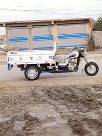 سلام ع ستوته لبيع 13 اوراق اصولي هاذ رقمي ماسنجر ماعدي… 07855668498