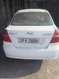 افيو • ٢٠٠٩ • رقم انجليزي