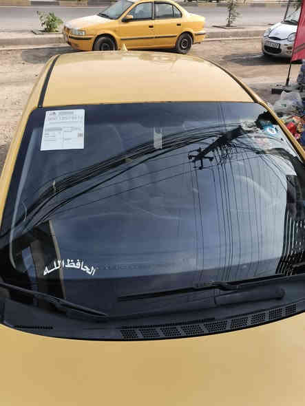 فورتي موديل 15 امريكي حادث بنيد مبدل جاملغ خلفي عكس السايق شبر  بدون دواخل كله ليبل واحد سياره خير من الله منضومة غاز ... رقم سياره الجديد بغداد شاشه تحكم استيرن ... 
ايكو كامره.... السعر١٠٨ وبيه مجال  رقم ***********
