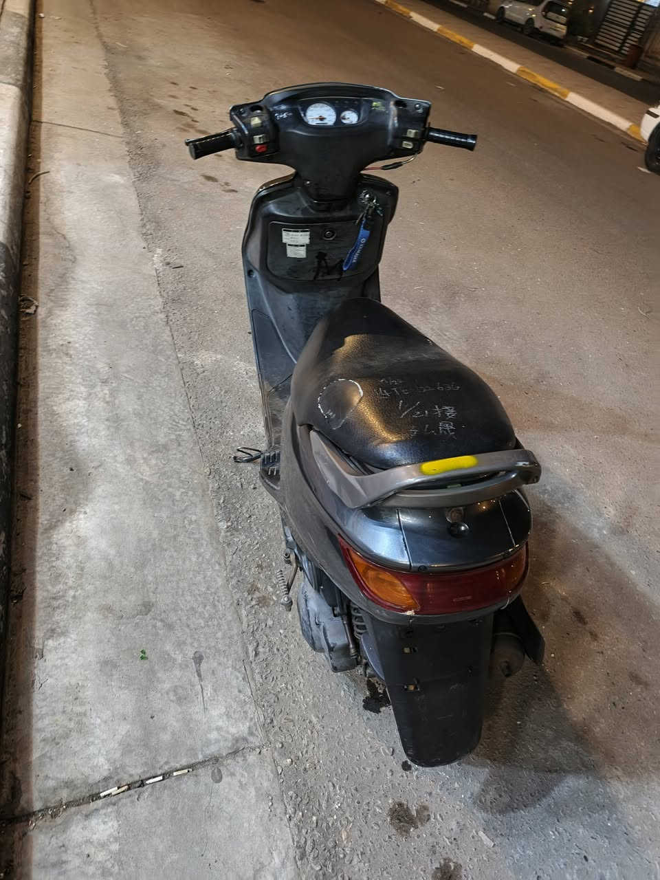 سلام عليكم دراجه فراشه لبيع مكينه بلاد شرط برغي واحد مامفتوح بيه شرط على فحص كهربائيّات كله شغاله
دراجه اي نقص مابيه  المكان كربلاء حي العامل السعر 650  وبيه مجال


**إذا كنت صاحب هذا الإعلان وتريد حذفه لأي سبب، رجاءا أرسل رسالة إلى الدعم الفني**