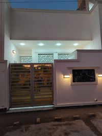 مشتمل • هاتي • شارع 40