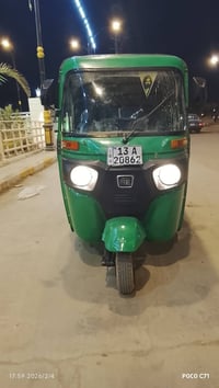 تكتك 2022 • مضلع وسنوية • العمارة